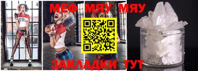 молекула духа Кимры