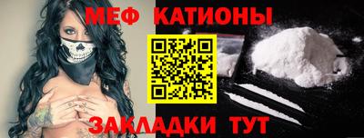 гидропоника Камышлов