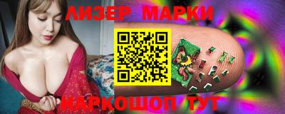 гидропоника Камышлов