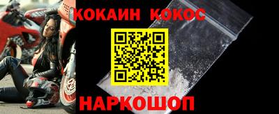 гидропоника Камышлов
