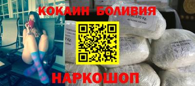 скорость mdpv Кингисепп