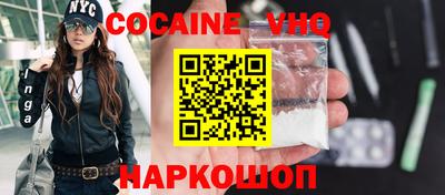 гидропоника Камышлов