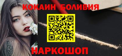 гидропоника Камышлов