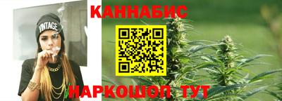 спайс Канаш