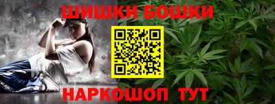 скорость mdpv Кингисепп