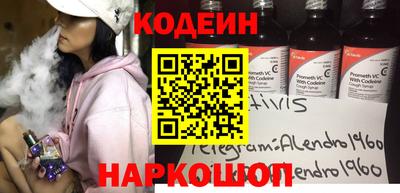 гидропоника Камышлов