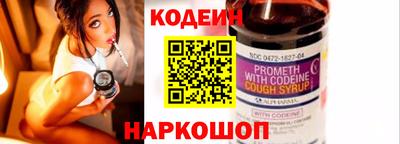 молекула духа Кимры