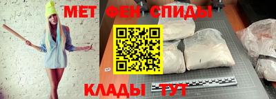 гидропоника Камышлов