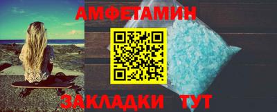 спайс Канаш