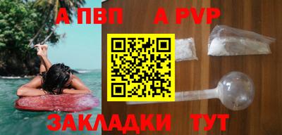 гидропоника Камышлов