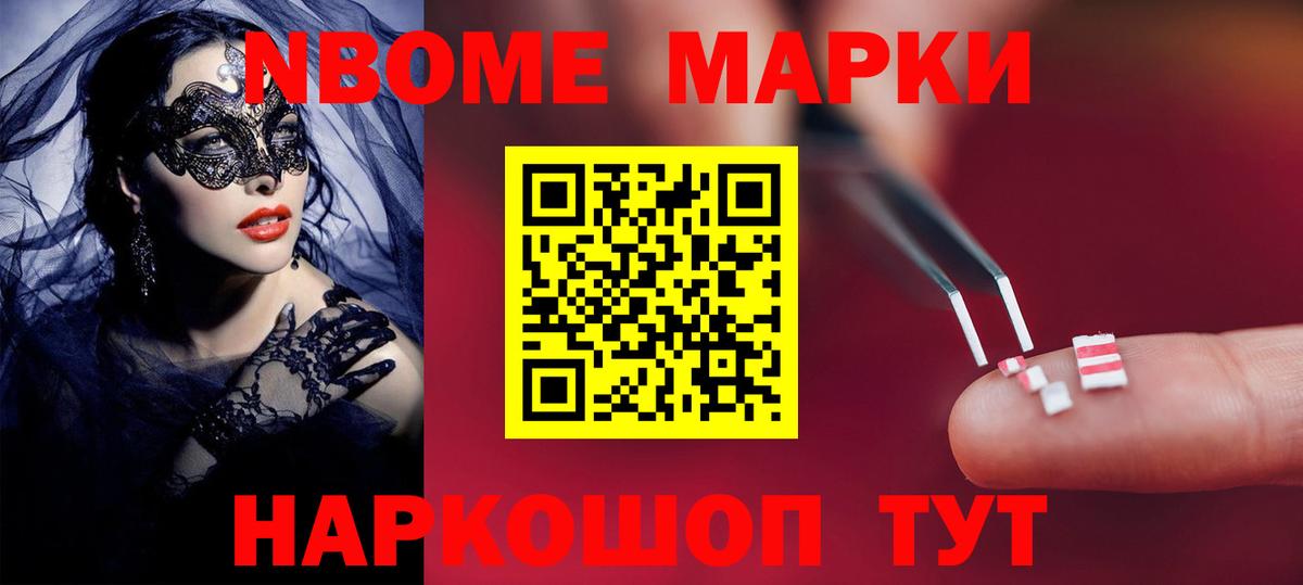 Лсд 25 экстази кислота Крымск